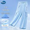 Disney Girls' Summer Ice Silk Wide-Leg Cargo Anti-Mosquito Pants