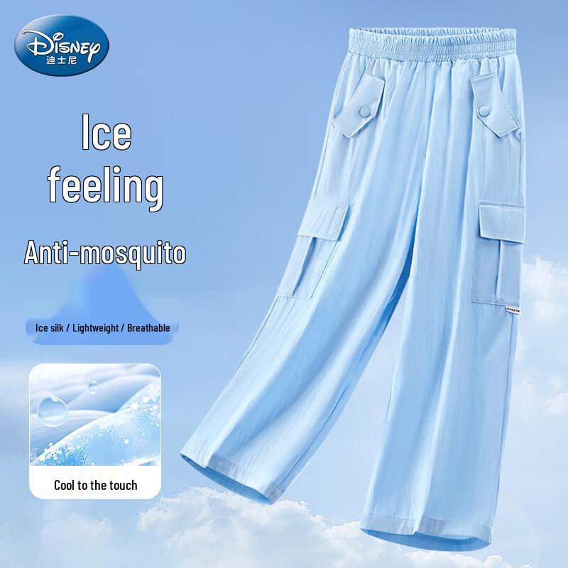 Disney Girls' Summer Ice Silk Wide-Leg Cargo Anti-Mosquito Pants