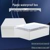 Waterproof Plastic Junction Box for Electronic Instruments, Anti-Corrosion 36#, Outer Dimensions: 290x210x100mm