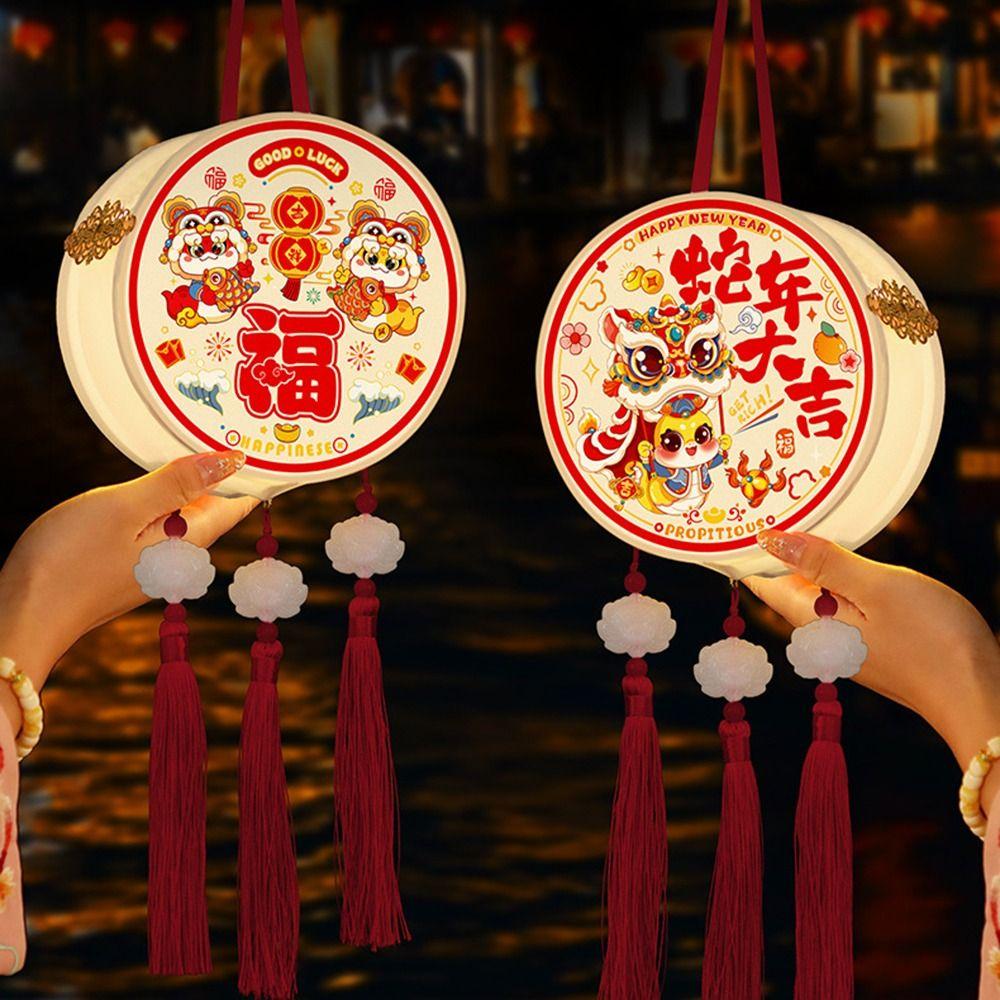 Craft Lantern Handmade DIY Pack Round Hand-held LED Lamp  Festival Celebration