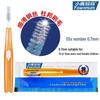 Xiao Lu Mama I-Type Interdental Brushes