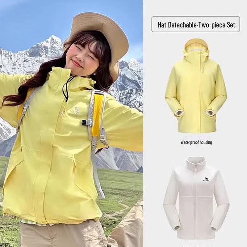 Женская outdoor куртка 3-в-1 CAMEL с флисовой подкладкой M