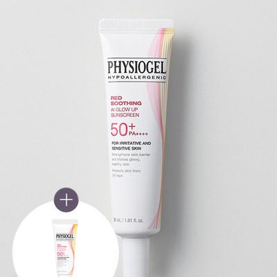 Rote Beruhigende AI Glow Up Sonnencreme 30ml (+5ml hinzugefügt)