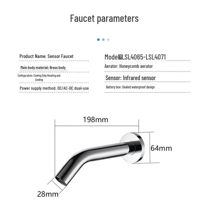 LSL4067 Wall-Mounted Automatic Sensor Cold Water Faucet