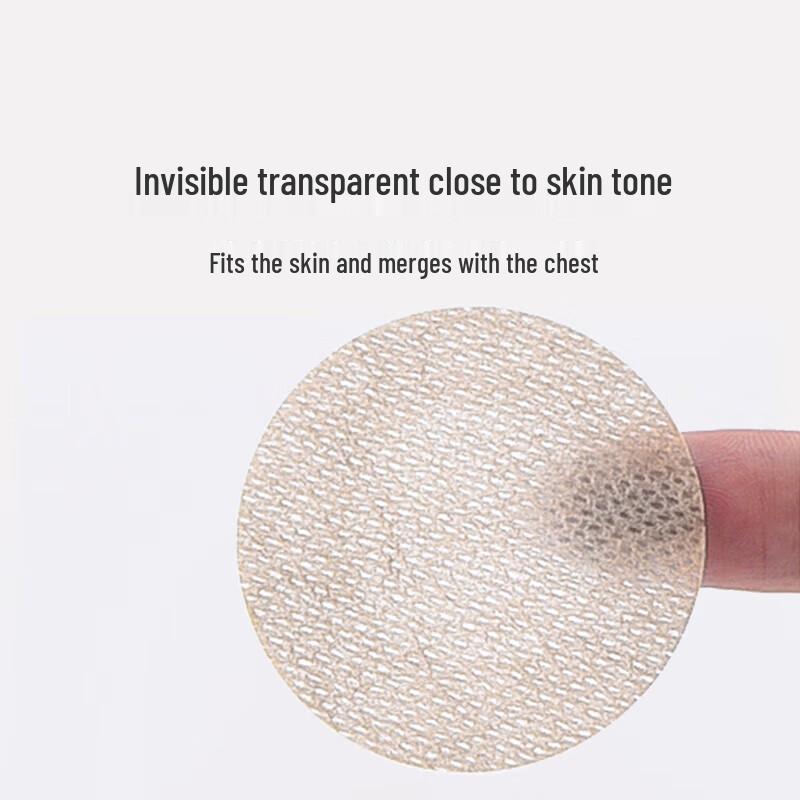 Men's Ultra-Thin Invisible Nipple Covers