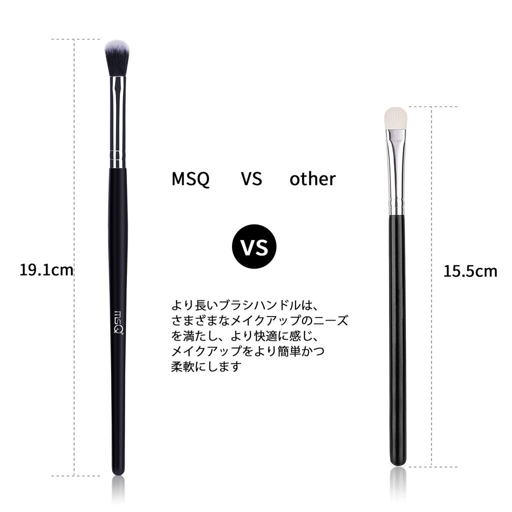 MSQ Makeup Brush Set of 12 Eyeshadow Popular Makeup Brushes for Everyday with Soft Synthetic Bristles and Genuine Long Wooden Handles for Easy to