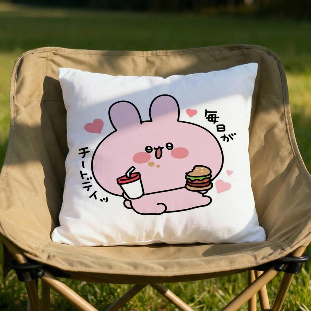 AAsamimichan Cute Bunny Cushion Cover Soft Reversible  Durable Pillow Cover  MultiScene Use for Home  Car Daily Comfort