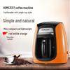 Portable German-American Single-Serve Automatic Coffee Maker for 1 Person, Model CM-313