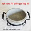 Black Iron Frame Stone Pot Stand for Bibimbap, Claypot, and Casserole