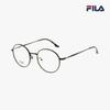 Glasses Frame