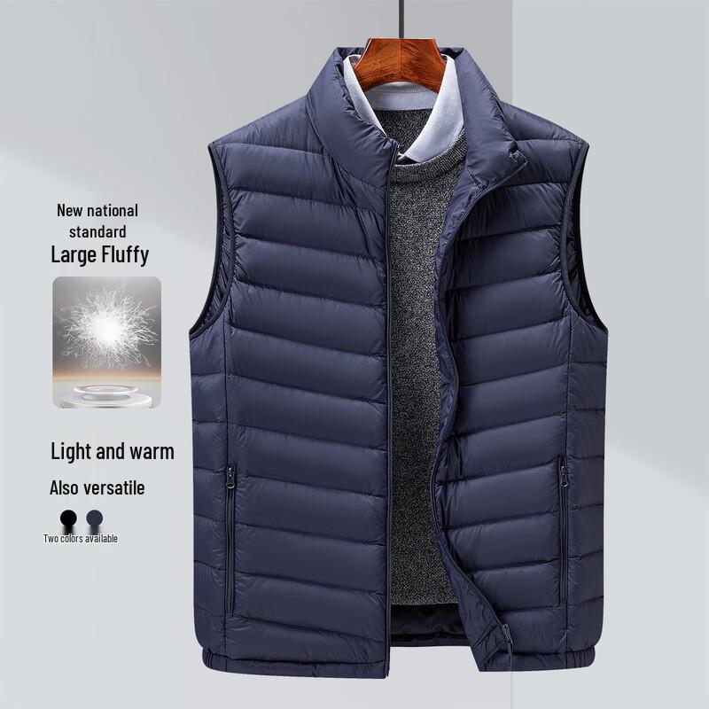 XueZhongFei Men's Short Stand-Collar Down Vest