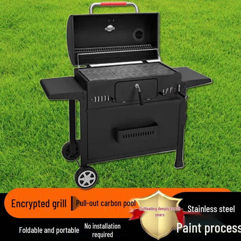 Beifu Outdoor Smokeless Charcoal BBQ Grill