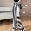 Women Summer Casual Pants Elastic Waist Adjustable Tie Straight Wide Leg Long Trousers Camouflage Striped Print Lounge Pants Streetwear