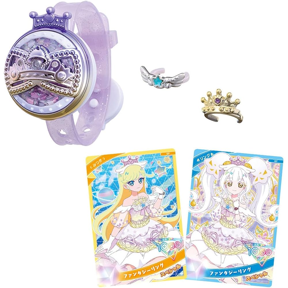 TAKARA TOMY (TAKARA TOMY) Secret Eye Prebreath R DX Set Ring Model
