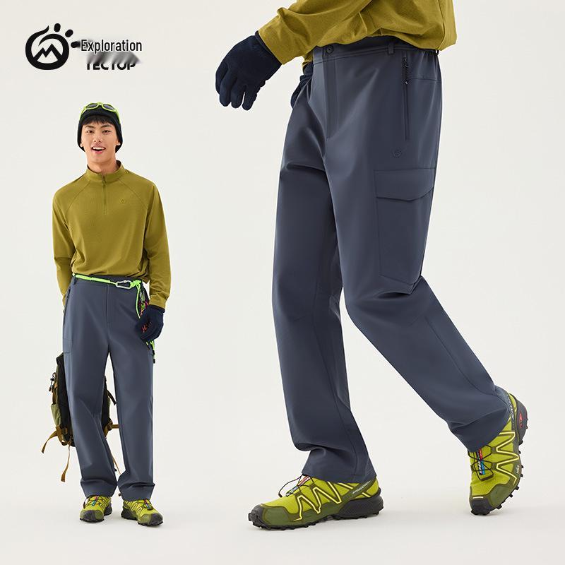 Men's Fleece-Lined Softshell Outdoor Pants: Multi-Pocket, Board-Style, Perfect for Autumn/Winter Hiking, Mountaineering, and Skiing.