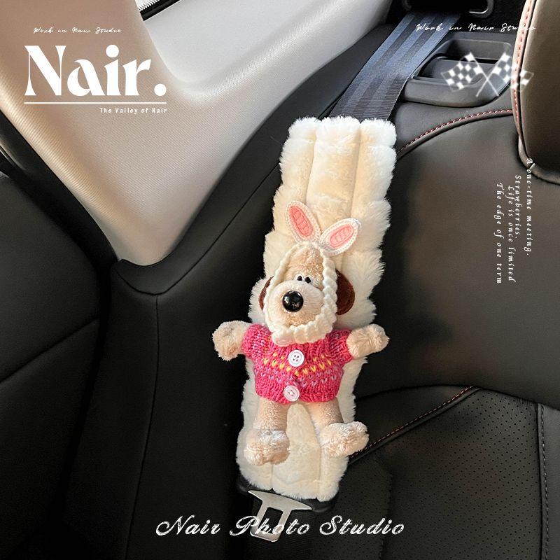 

Gulinell Cute Dog Car Safety Belt Shoulder Pad Cover Cute Protective Cover Classy Creative Decoration New Year Gift Pink Rabbit Sweater Dog-Safe Shoulder Strap Style