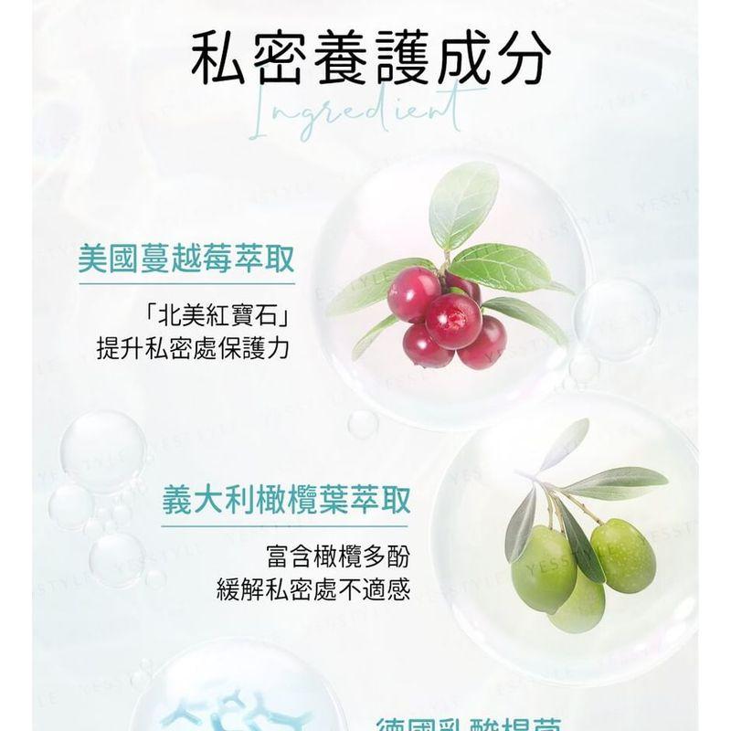 BHK's - Crimson Feminine Care Cleansing Mousse