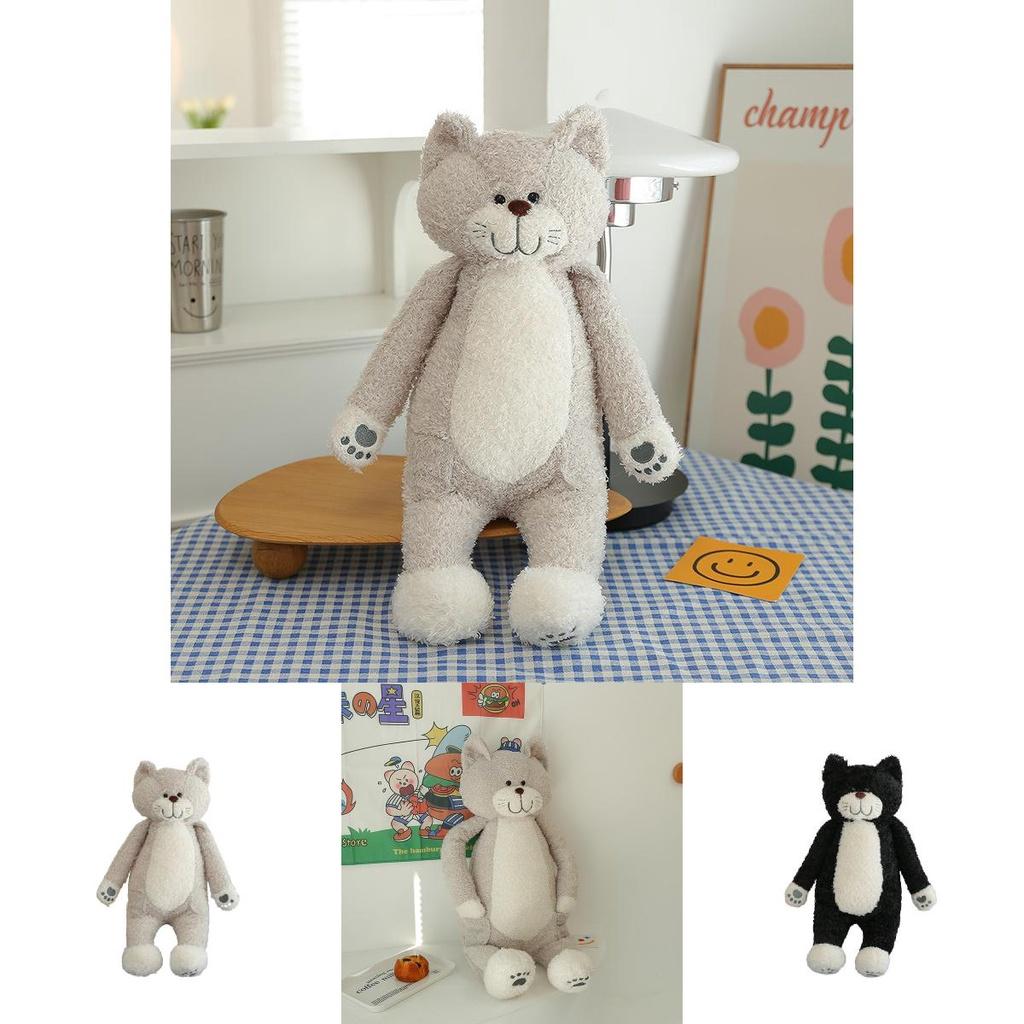 Cute Plush Tea Rice Cat Toy, Perfect Birthday Gift For Cat Lovers, 50cm High