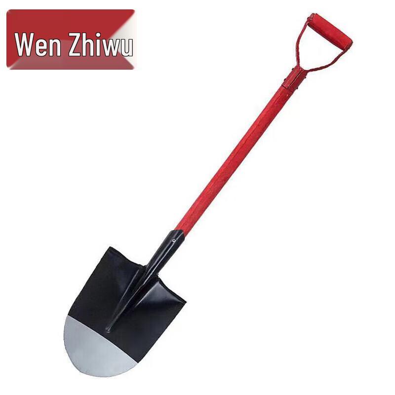 Wen Zhi Wu Multi-purpose Tactical Shovel