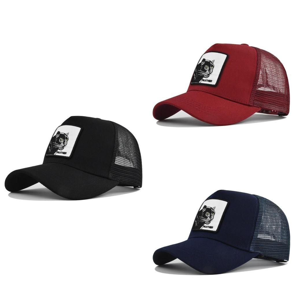 Cap Baseball Animal Leopard Embroidered Duck Tongue Cap Curved Brim Hat Net