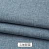 Cotton Linen Style Sofa Fabric By Meters for Upholstery Tablecloth Bag Curtain Pillowcase Diy Sewing Thick Wearable Cloth Plain