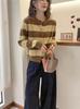 Women's Wool Knit Cardigan Sweater - Autumn/Winter, Loose Fit, Contrasting Stripes, Round Neck, Color Block Design.