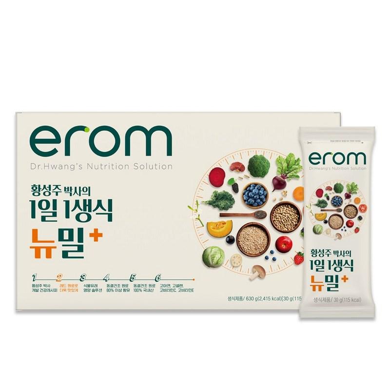 

Dr. Seongju Hwang s 1 raw food a day New Meal Plus, 630g, 1 piece