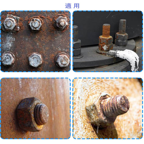 13+1 Piece Nut Remover Set, Nut Extractor Socket, Impact Bolt Remover Tool Set for Car Repair and Easy Furniture Assembly, Includes Nut Extractor Sock