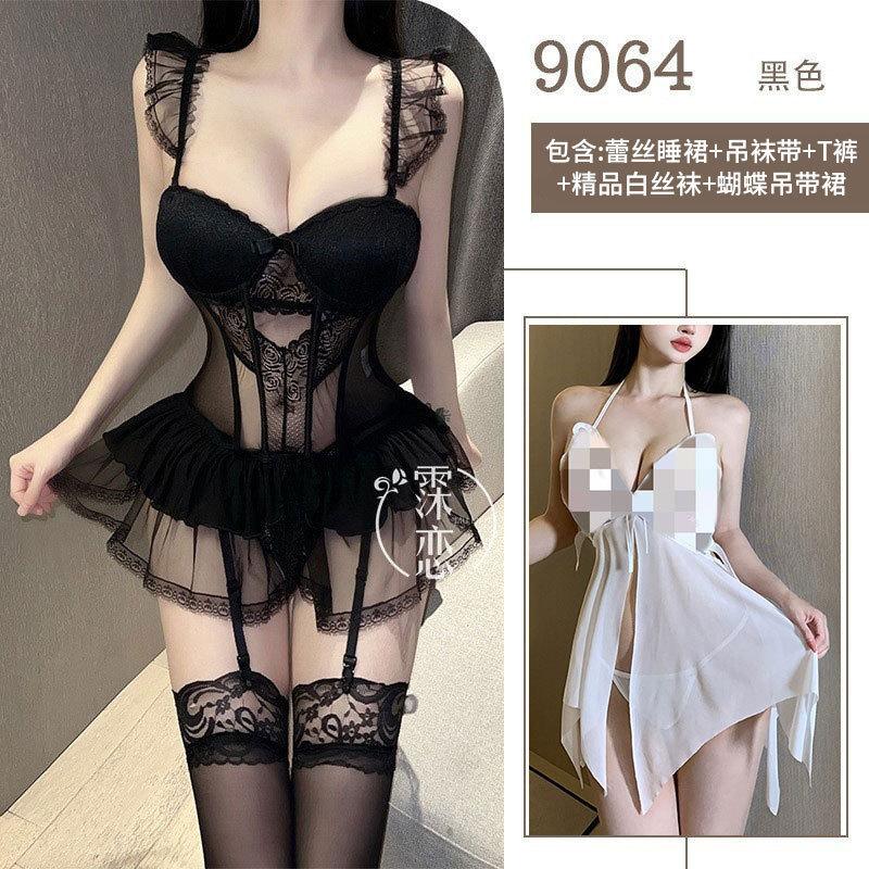 Sexy pure desire small breasts show big erotic underwear women's free mesh yarn with chest pads underwear uniform temptation