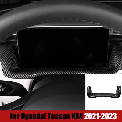 Car Center Console Dashboard Frame Decorative Cover Trim For Hyundai Tucson NX4    ABS Car Styling Accessories