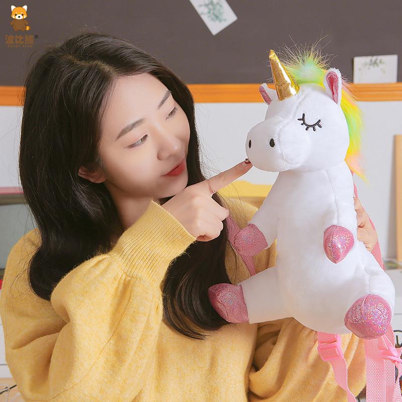 Unicorn Backpack For Kids With Plush Material And Weightreducing Design For Preschool And School Use