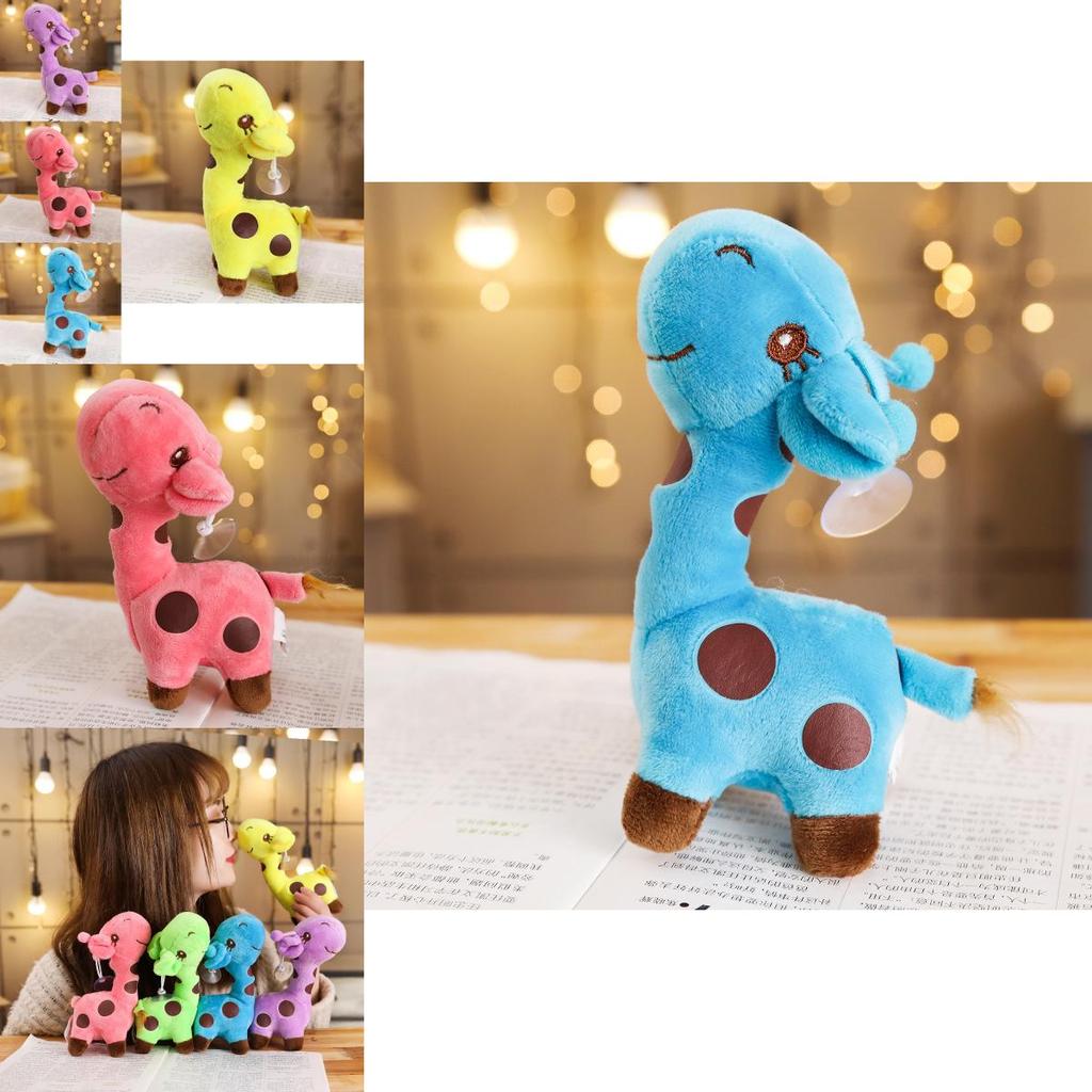 Adorable Colorful Giraffe Plush Toy Large Stuffed Animal Doll Wedding Throw Machine Grab Doll