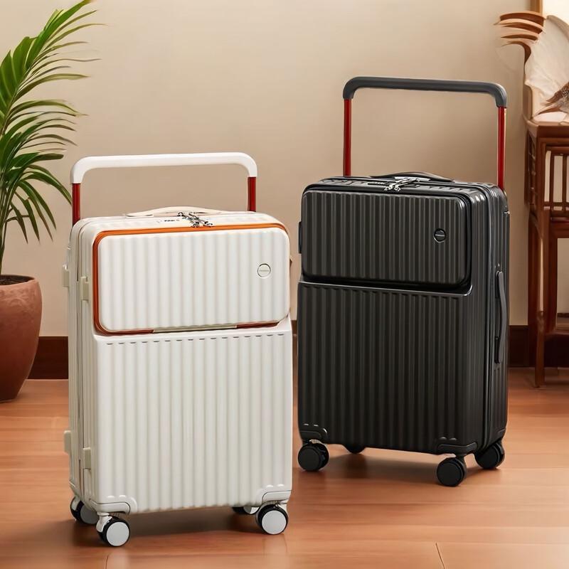 Xixingzhe 831 20-inch Front-Opening Carry-on Luggage