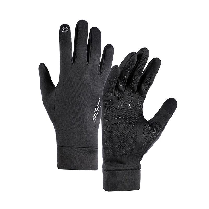 Xi Hong Lightning Sports Gloves