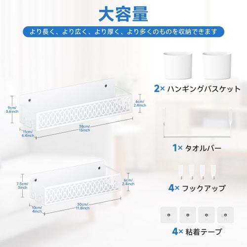 Powerful Magnetic 2025 Magnetic Condiment Storage Rack, Suitable for Refrigerators, Washing Machines, Kitchen and Bathroom Walls. Magnetic, Adhesive,