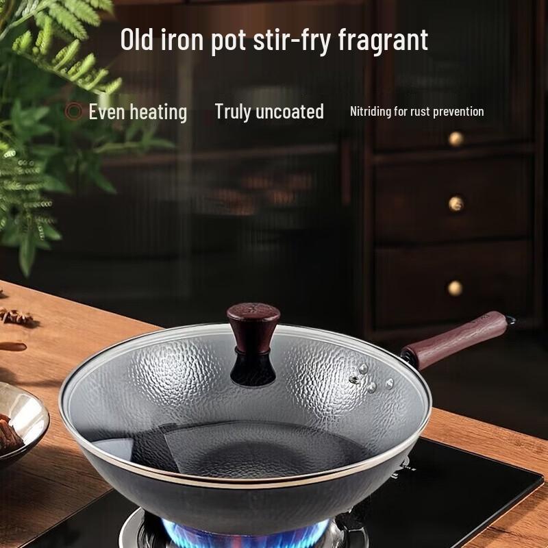 Supor True Rust-Proof Fine Iron Wok