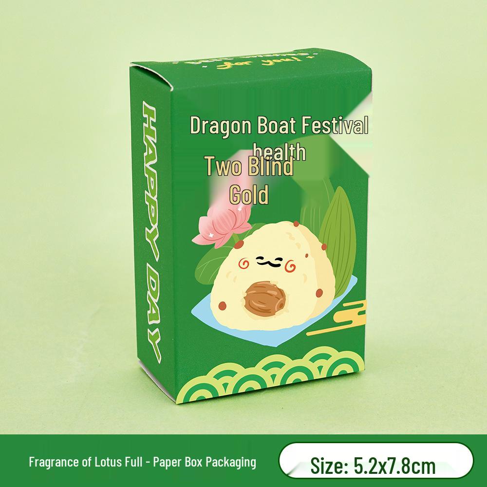 Dragon Boat Festival Keychain - Cute Zongzi Bag Pendant & Cartoon Dragon Boat Key Ring Gift