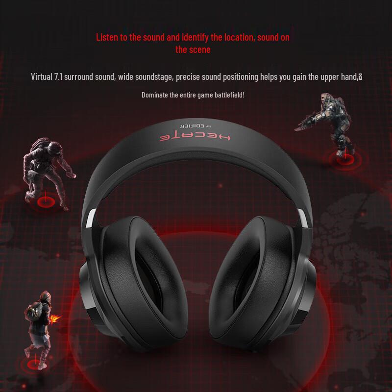 EDIFIER HECATE G2 Pro USB 7.1 Gaming Headset