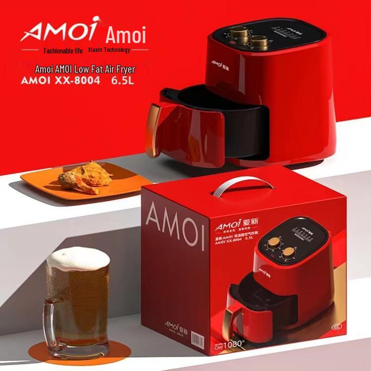 

Xiaxin Large Capacity Oil-Free Air Fryer & Multifunctional Electric Oven with Visible Cooking Mode