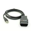 Wholesale Professional Diagnostic Cable for Honda HDS Cable OBD2 Diagnostic Tool Cable Obd2 Multilanguages