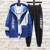 Men's Korean Style Gradient Hoodie & Casual Pants Set