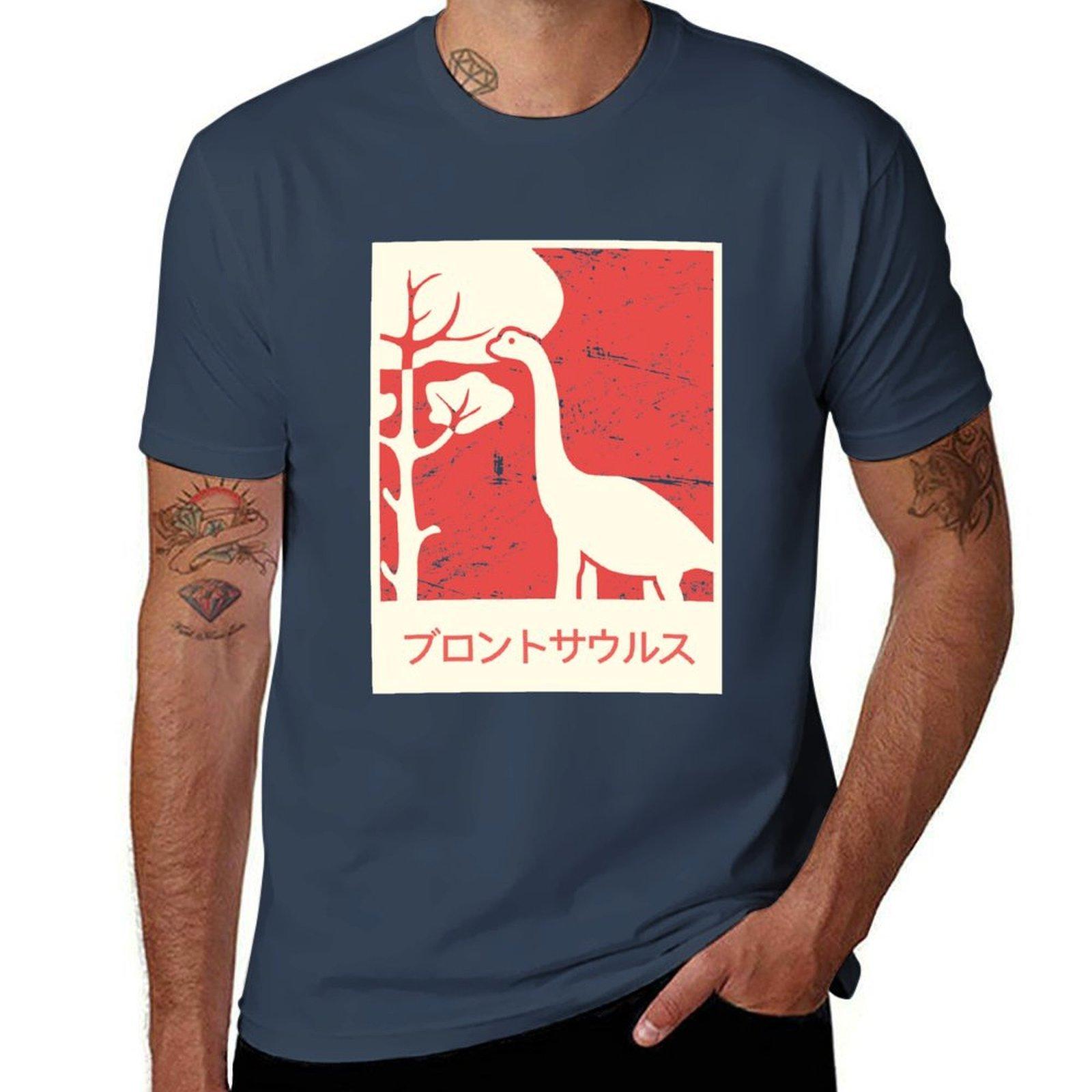Brontosaurus Dinosaur In Japanese TShirt Streetwear Print Tee Shirt S