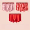 3pcs Red Men's Underwear Seamless Flat Corner Underwear Without Any Marks Boxer Brief
