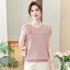 Summer Women's Ice Silk Short Sleeve T-shirt  Jacquard Round Neck Loose Casual Mom Outfit Thin Top