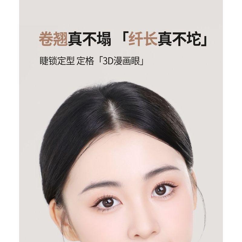 NOVO - Curling and Setting Mascara - 2 Colors
