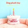 Plush Birthday Cake Dog Squeaky Toy Soft Fluffy Material Cute Candle Design For Dog Birthday Parties Pet Gifts Interactive Play