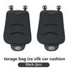 Car Seat Ice Silk Cushion Storage Bag Comfortable Pad For KIA Ceed Sportage Rio K5 K2 Optima Cerato Proceed VengaOK5 