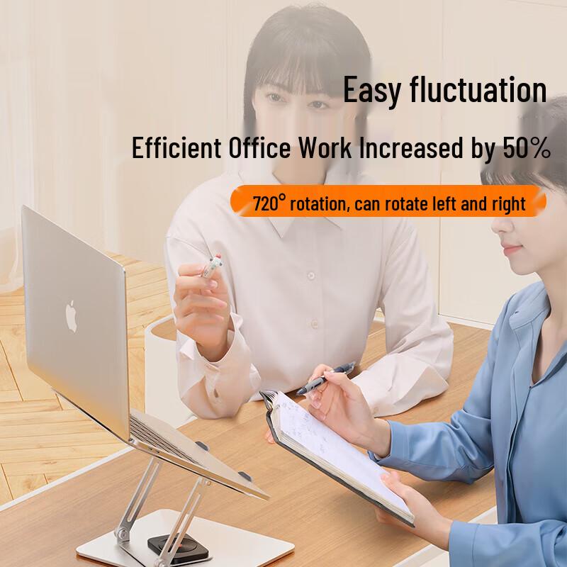 Lvjvneng Z89 Adjustable Laptop Stand