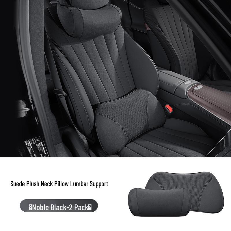 Mercedes Benz Lumbar Support & Headrest Pillow for E-Class/GLC/C260L - Car Interior Decoration