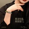 Natural Old Green Sandalwood Green Phantom Bead Bracelet for Women, Multilayer Starry Beads, Treasure Basin for Attracting Wealth, Men's Crystal